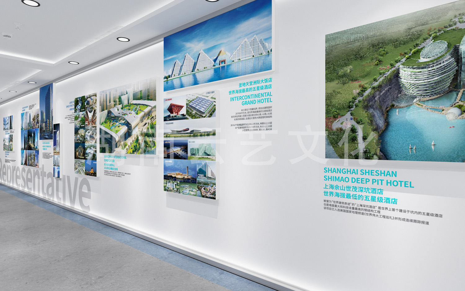 长沙文化建设文化墙-9.jpg