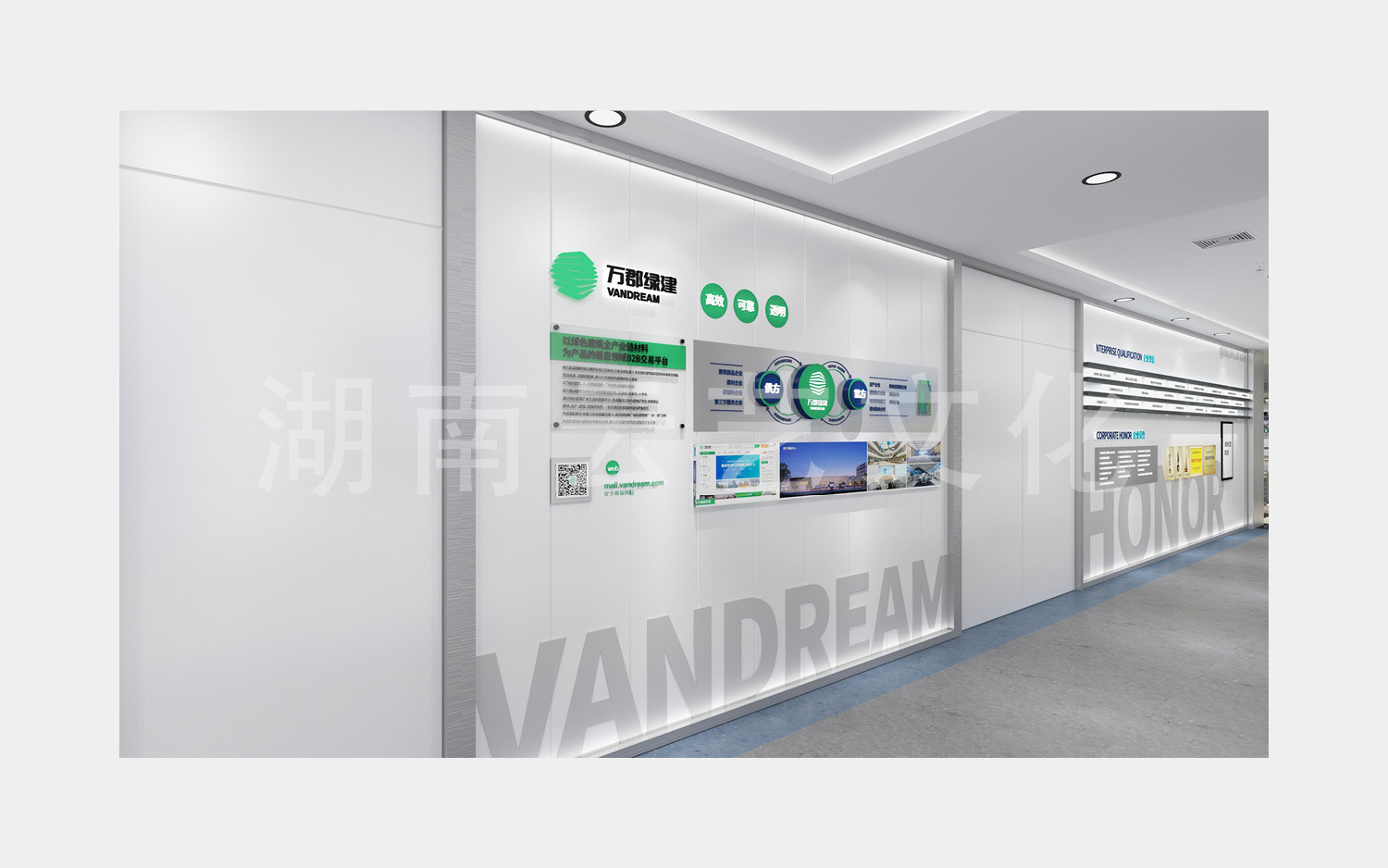 长沙文化建设文化墙-5.jpg